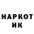 КЕТАМИН VHQ DAnge