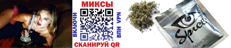 OMG ссылки  Любим  Бутират буратино  наркошоп 