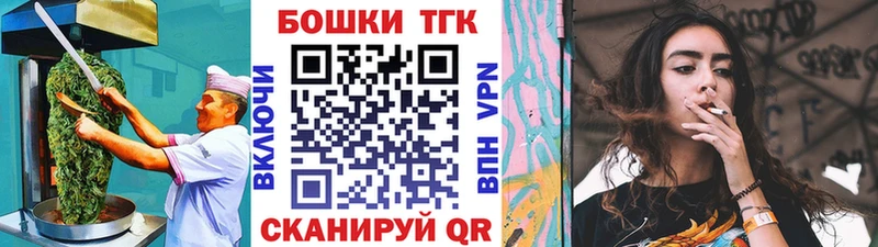 дарк нет официальный сайт Любим Еда ТГК конопля даркнет сайт гидра