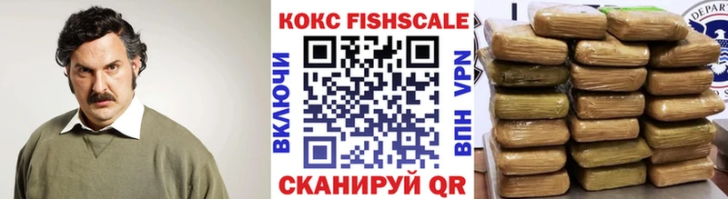 КОКАИН 98% Любим