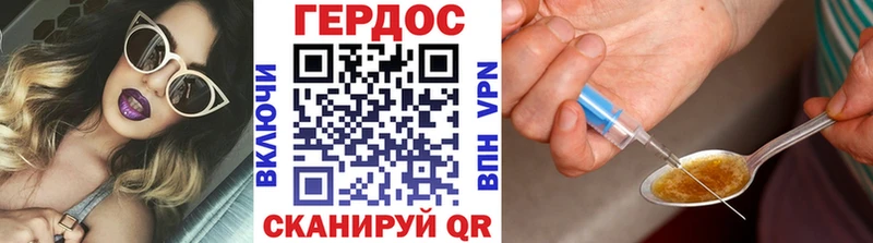 MEGA маркетплейс  Любим  Героин афганец 