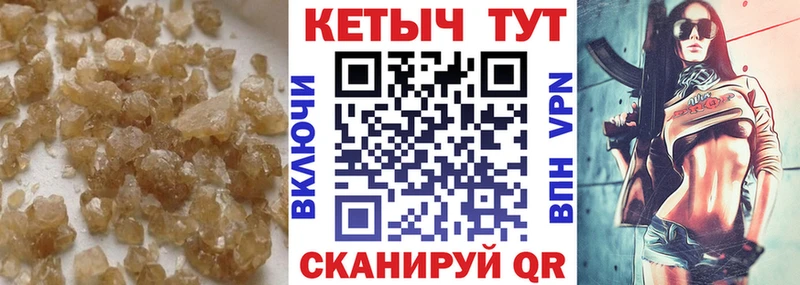 Кетамин ketamine  Любим 
