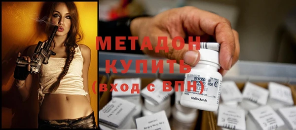 крисы Аркадак