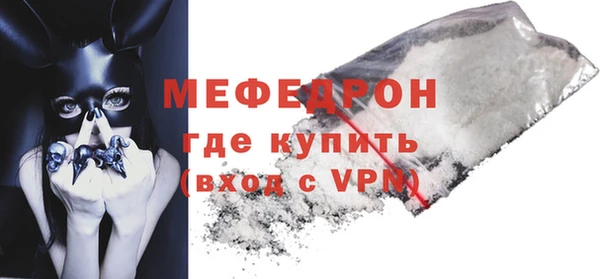 дистиллят марихуана Сатка