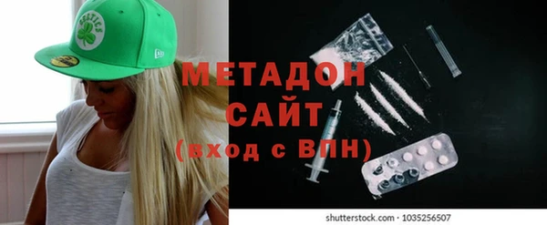 крисы Аркадак