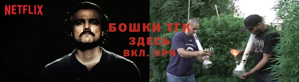 кокс Армянск