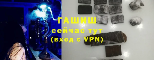 PSILOCYBIN Саяногорск