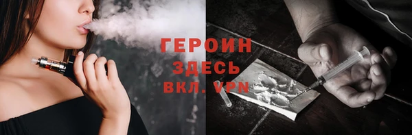 PSILOCYBIN Саяногорск