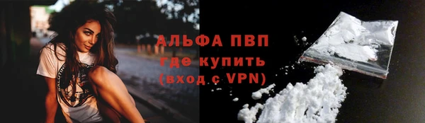 дистиллят марихуана Сатка