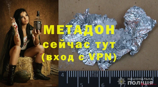крисы Аркадак