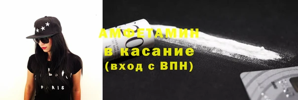 эйфоретик Алзамай