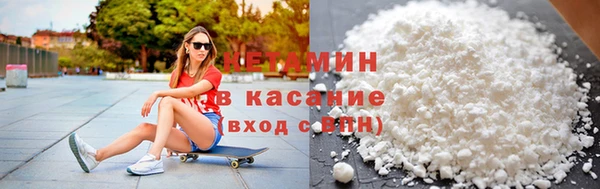кокс Армянск
