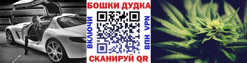Шишки марихуана AK-47  Любим 